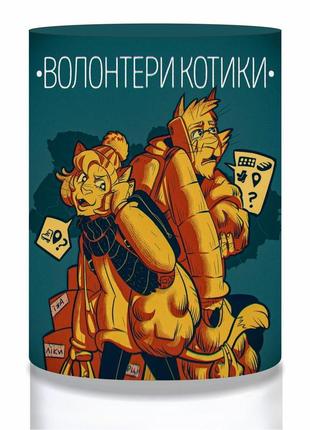 Чохол для бутилі art416