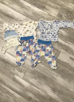 Для младенца 6 вещей