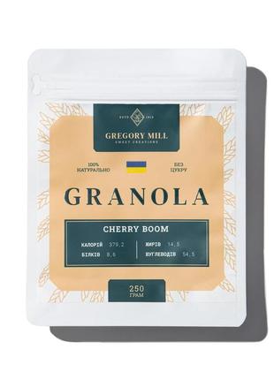 Гранола gregory mill cherry boom, 250 г