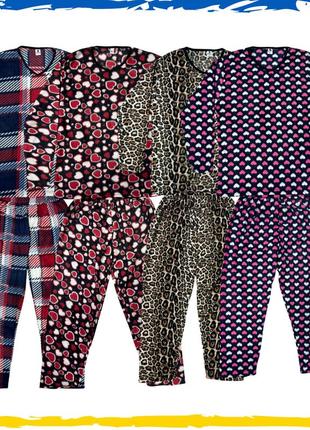 Женская пижама. пижамный батальный комплект кофты и брюки. теплые на флисе. 3xl, 4xl, 5xl 6xl.
