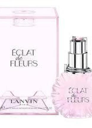 Lanvin eclat de fleurs набор (миниатюра 7.5мл + косметичка)