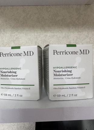 Perricone md2 фото