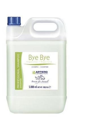 Шампунь проти бліх і кліщів, для собак і кішок artero bye bye shampoo — (розлив)