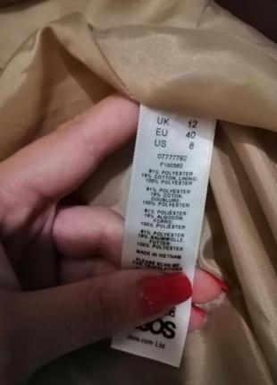 Жіночий тренч-плащ кльош