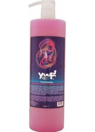 Yuup professional!black revitalizing & glossing shampooшампунь для сияния тёмной шерсти разлив1 фото