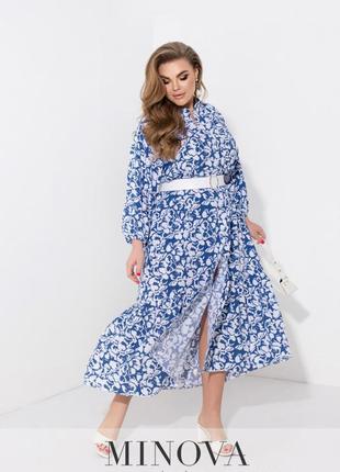 Длинное голубое платье из софтовой ткани на весну, больших размеров от 48 до 70