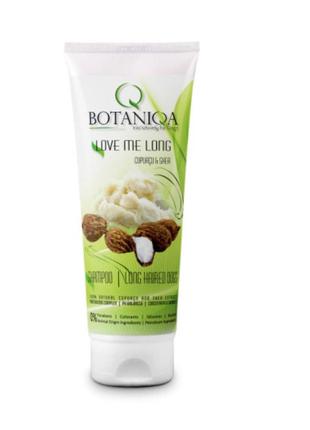 Botaniqa love me long cupuacu and shea shampoo -250 мл шампунь для длинношерстных собак