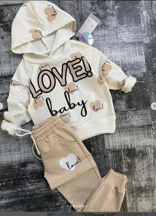 Костюм дитячий "love baby"