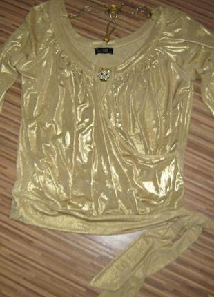 Святкова кофта золото