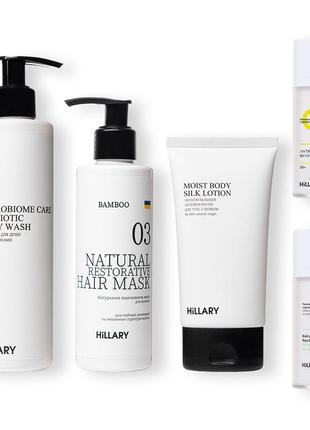 Комплекс hbs щоденний догляд 30+ hillary hair body skin daily care 30+