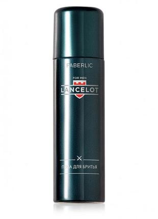 Пена для бритья серии lancelot
, 200 мл.