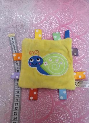 Комфортер шелестелка