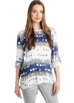 Блуза кофтинка