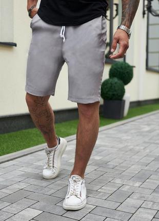 Класичні шорти