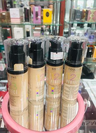 Крем тональний для обличчя bourjois 1,2,3 perfect