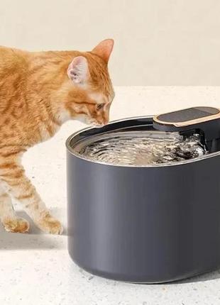 Автоматичний поїльник для котів і собак безшумний 3 л shopmarket