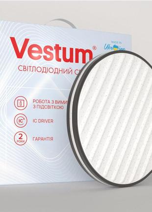 Grill зоряне небо 24w 325*55мм 4000к 2100lm без пульта метал