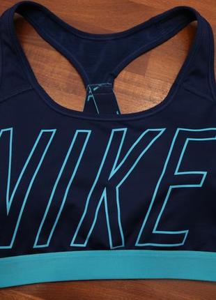 Спортивный топ nike dri fit со съемными поролоновыми вкладышами (размер м)1 фото