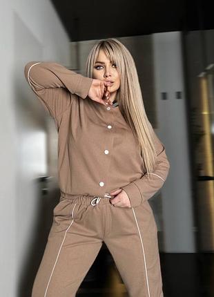 Костюм для прогулок больших размеров