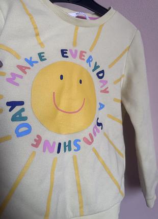 Яркий свитшот