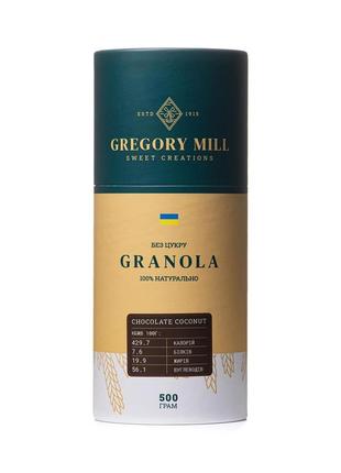 Гранола gregory mill chocolate coconut, 500 г6 фото