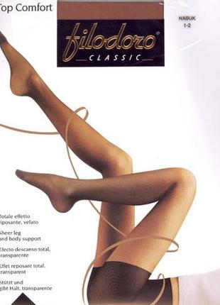 Італійські колготи з утяжкой filodoro тор comfort 50. великий розмір!