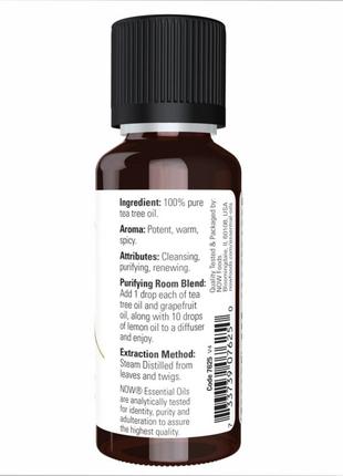 Now tea tree oil - 30ml (1fl.oz)2 фото