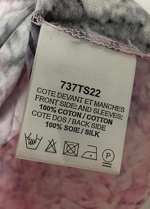 Футболка carven6 фото
