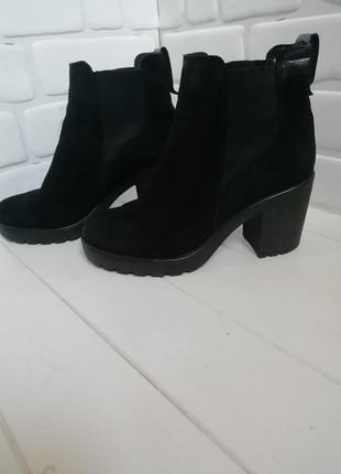 Черевики замшеві