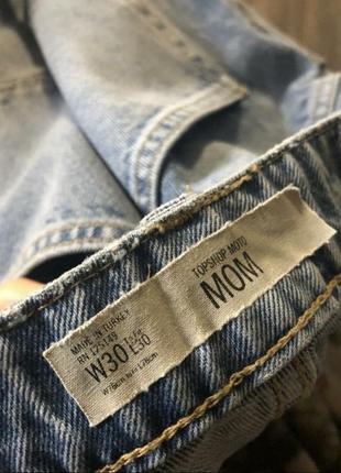 Джинсы момы голубые бойфренды высокая посадка,мом mom джинсы topshop mom.9 фото