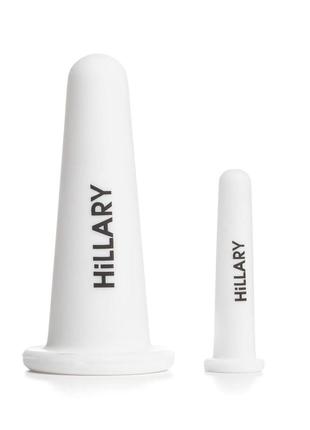 Набір вакуумних банок для масажу обличчя + органічна нерафінована олія макадамії...