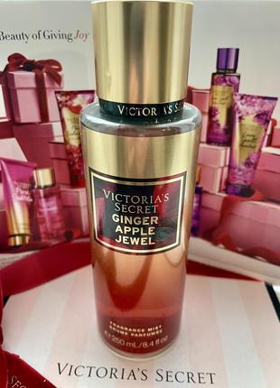 Victoria's secret ginger apple jewel fragrance mist1 фото