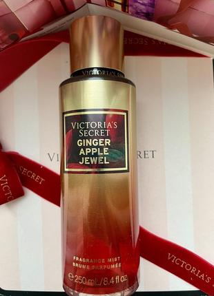 Victoria's secret ginger apple jewel fragrance mist3 фото