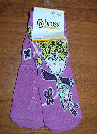 Демісезонні шкарпетки бросс bross 5-7 фея