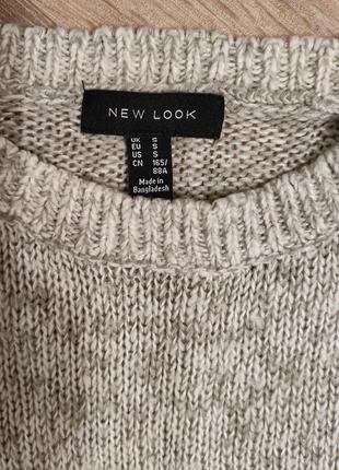 Светр  легенький зі спущеними рукавами