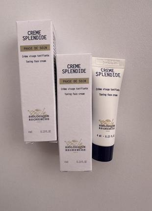 Крем splendid biologique recherche3 фото