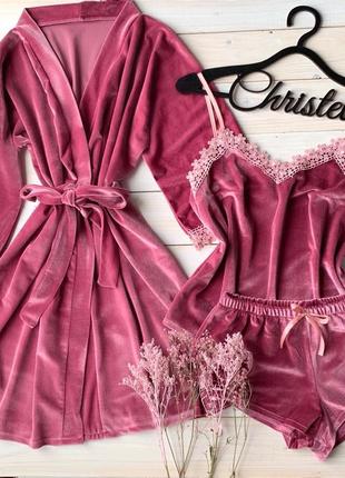 💕бархатный  набор ( пижама   халат)