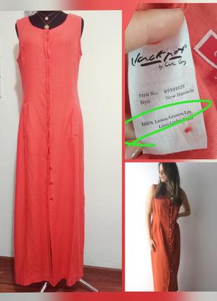 100% лен роскошное фирменное льняное платье сарафан карманы качество!!!