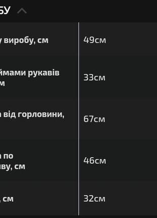 Лонгслив женский зелёный в осенний весенний зимний летний осінній весняний літній зимовий10 фото