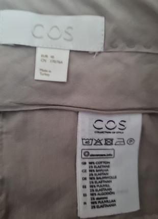 Вільветові штани кюлоти cos5 фото
