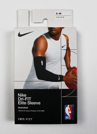 Баскетбольний рукав nike nba shooter sleeve 2.0 [n.100.2041.010]4 фото
