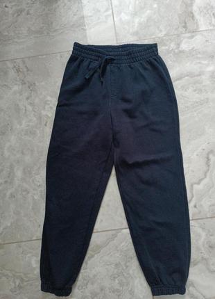 Спортивные штаны