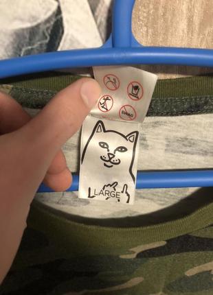 Футболка ripndip