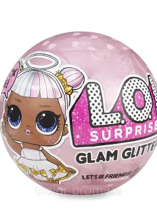 Lol surprise glam glitter series кукла ловл в шаре с волосами