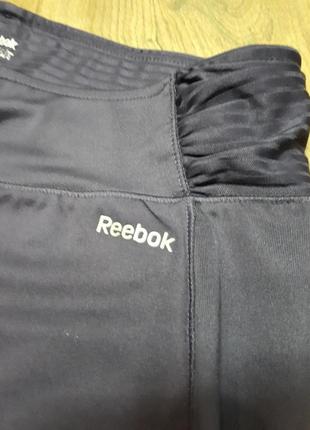 Спортивные брюки оригинал штаны для бега занятий спортом reebok zigtech