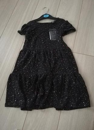 Плаття 3/4 роки