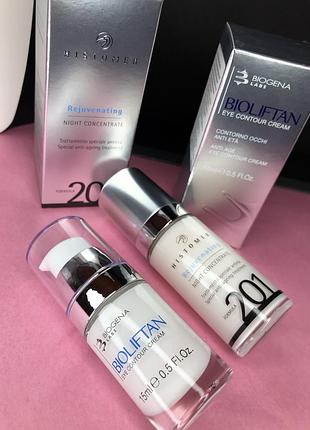 😍крем для век омолаживающий biogena с botox пептидами 😲 biogena bioliftan