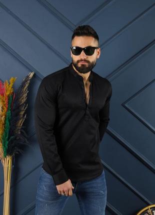 Крутая мужская приталенная рубашка влрот стойкая белая и черная