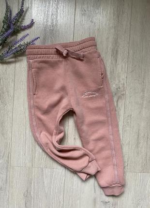 🦖спортивні штани рожеві для дівчинки 👧 2-3 роки