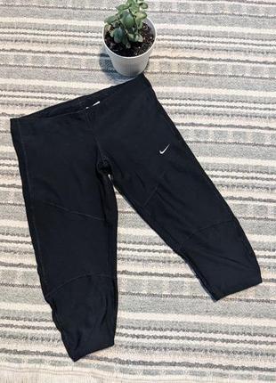 Nike dri-fit running оригінальні жіночі бриджі